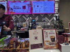 -COSTA COFFEE(丰联广场店)