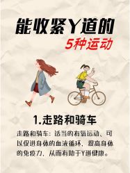 -意然瑜伽·普拉提