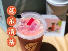 -gaga(深圳福田星河COCO Park店)