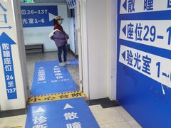 -同仁验光配镜(中心店)