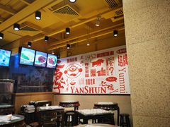 -仁信双皮奶(庙前直街店)