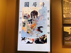 -中共一大纪念馆