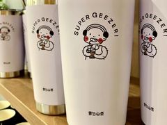 -雾与山茶(大禹城店)