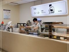 -狐狸和向日葵(北京路店)