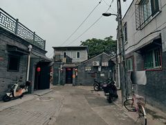 -百花深处胡同