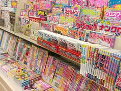 -大垣书店(烏丸三条店)