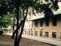 iphone_upload_pic-中山大学学者灵芝(园南路店)