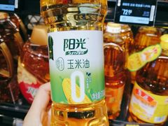 -盒马鲜生(皇庭广场店)