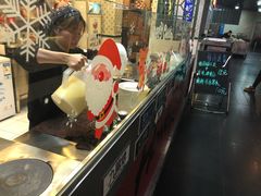 -大通冰室(荣基店)