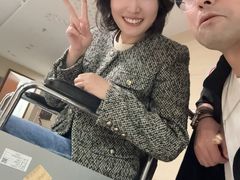 -上海仁爱医院