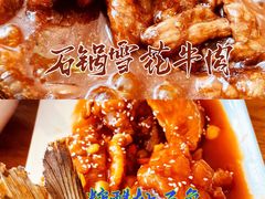 -宋小谨(惠安禹洲店)