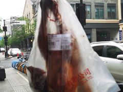 -吴山烤禽 (吴山路店)