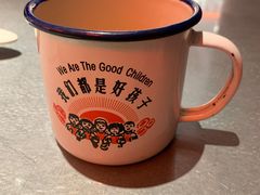 -探鱼·鲜青椒爽麻烤鱼(苏宁广场店)