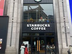 -星巴克臻选(重庆沙坪坝店)