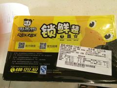 -周黑鸭(北京南站七店)