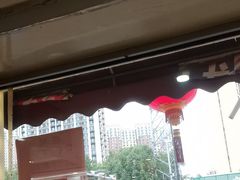 -老码头黑皮肘子锅包肉(文政街店)