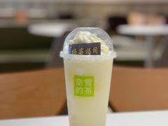 -奈雪的茶(大悦城店)