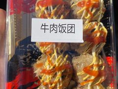 -西塔