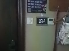 -足本纪·足道 SPA 简餐 小吃(文三西路店)