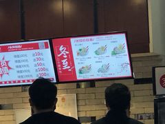 -清和传家饺子(龙泉道物美店)