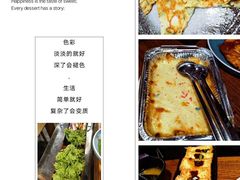 芝士地瓜-大壮家原味烤肉(兴华北街店)