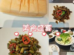 -鸽子侯·家宴·平价海鲜(市图书馆店)