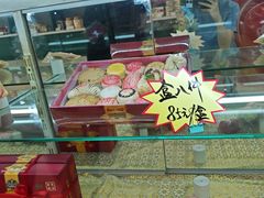 -芦庄子桂顺斋(中心北路店)