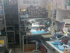 -成硕数码二手优品手机维修(七宝店)