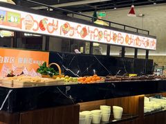 -湊湊火锅·茶憩(上海合生汇店)