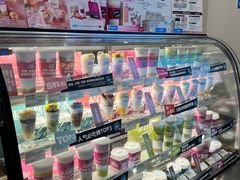 -Blueglass酸奶(财富购物中心店)