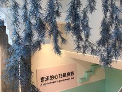 -迦南·甜品蛋糕(传媒店)