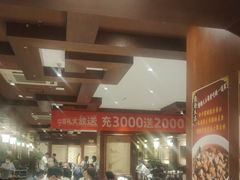 -惠丰堂饭庄·烤鸭·京味菜(西北旺·唐家岭店)