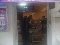 -璐坊粽王(复兴中路店)