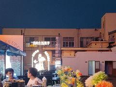 -渔家大院·胶东海鲜·老鲁菜餐厅(德胜店)