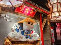 -蜀大侠火锅(森兰花园城店)