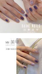 -如一·美甲美睫