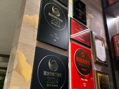-广舟(千禧店)
