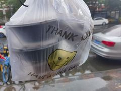 -小胖老味刨冰