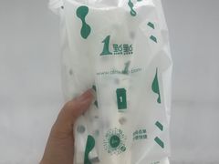 -1点点(岗顶店)