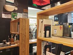 -和府捞面(天河领展广场店)