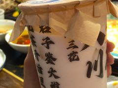 -吼堂老火锅(太古里总店)