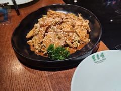 -东来顺•非遗火锅(外滩店)