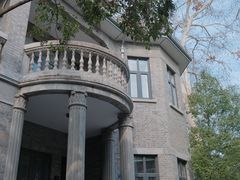 -颐和路民国时期公馆风貌区