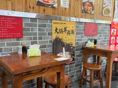 -手擀菠菜面(西康路店)