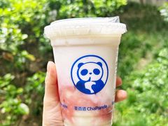-茶百道(新城市广场店)