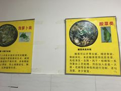 -李米线(武陵路店)