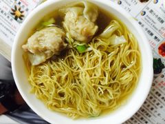 -永华面家