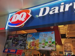 -DQ·蛋糕·冰淇淋(天通苑华联店)