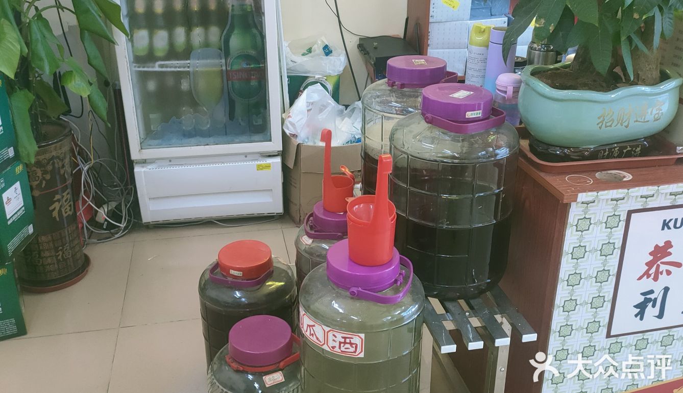 找到一家广式风味