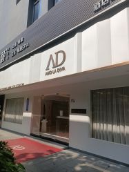 -Amo la Diva造型
